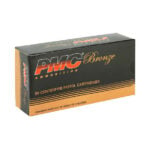 PMC Bronze 115gr